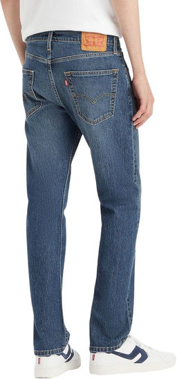 Джинсы мужские