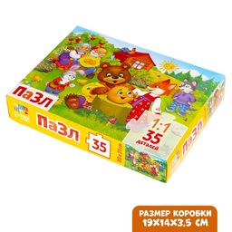 Пазл Сказочные истории, 35 деталей - Puzzle time фото 4