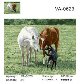 Лошадиная семья - Colibri фото 3