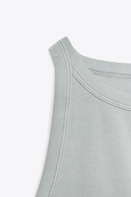 FADED-EFFECT HALTER TOP - Zara фото 19
