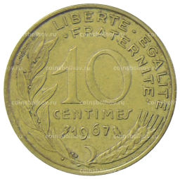 Монета 10 сантимов 1967 года Франция