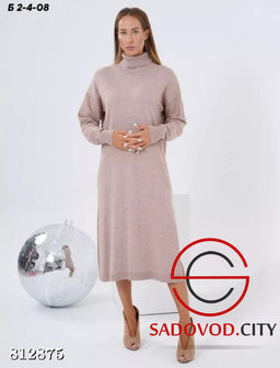 Платье женское с разрезом