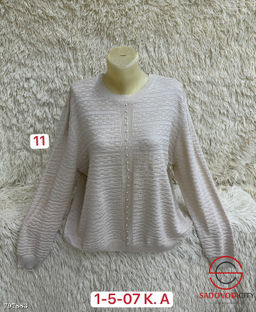 Кофта вязаная с узором - Bruno фото 2