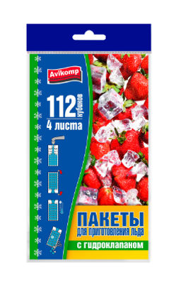 Avikomp пакеты для приготовления льда с гидроклапаном, 112 куб