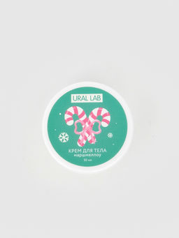 Адвент-календарь косметики С Новым годом!, 24 предмета, URAL LAB  фото 23