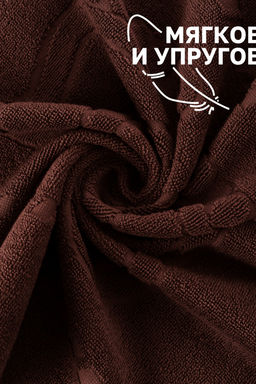 Комплект полотенец для ног махровое Софатекс 50 * 70 коврик ножки 2шт