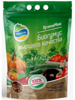 Биогумус Органик микс 4 л
