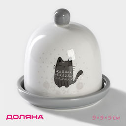 Лимонница Доляна Уютные коты, 99 см