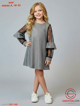 Детское платье нарядное