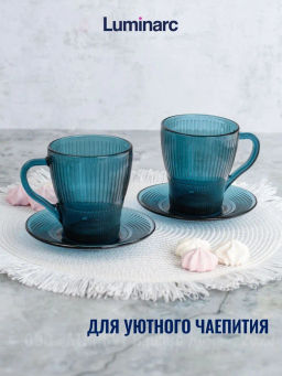 Набор чайный ЛУИЗ ЛОНДОН ТОПАЗ 4пр - Luminarc фото 4