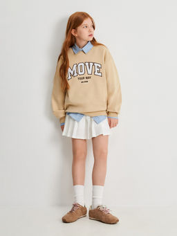 ACOOLA / Юбка детская для девочек Route2 белый фото 4