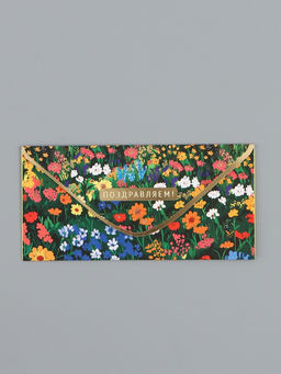 Цена за 10 шт. Конверт для денег «Поздравляем!», лужайка, 16,5 х 8 см