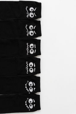 Носки мужские Смайл (набор 3 пары)