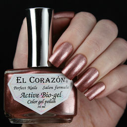 El Corazon 423/ 911 active Bio-gel French медно-розовый