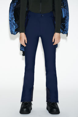 FLARE WATER-RESISTANT WINDPROOF RECCO® TECHNOLOGY SKI COLLECTION TROUSERS - Zara фото 2