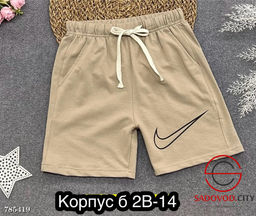 Женские спортивные шорты - Bruno фото 5