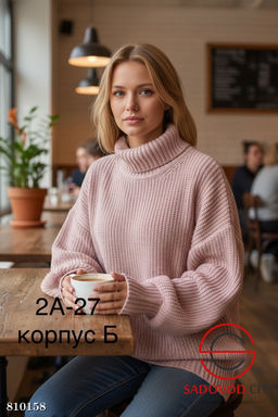 Свитер водолазка вязанная - Bruno фото 6