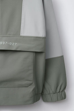 TECHNICAL SWEATSHIRT WITH ZIP - Zara фото 5