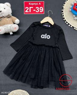 Платье для девочки нарядное