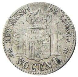 Монета 50 сентимо 1880 года Испания