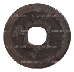 Монета 1 мон Япония