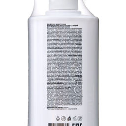 Кондиционер для поврежденных волос NSC BEAUTY HAIR, 500 мл - Simaland фото 2