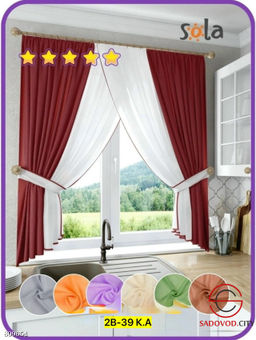 Кухонный набор тюль вуаль