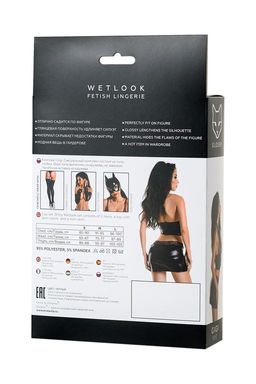 Комплект Glossy Gigi из материала Wetlook, черный, S