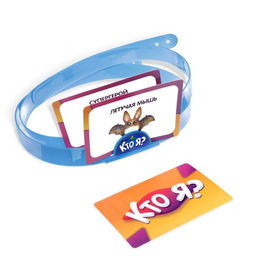 Настольная игра на угадывание слов Кто Я?, с картинками, 5+ - Лас играс фото 4