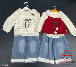 Детские комплекты (джинсы+кофта)