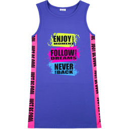 Платье кулирка лайкра 1645100102