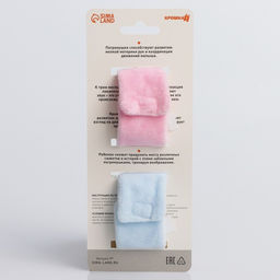 Набор браслеты - погремушки Единорог и облачко, 2 шт - Крошка я фото 7