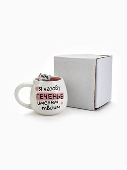 Кружка чайная керамическая Печенье, 300 мл, ручная работа