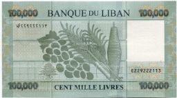 100000 ливров 2017 года Ливан