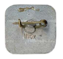 Значок Брестская крепость герой