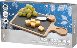 Набор для сервировки (доска серв.18x14 см, нож для сыра 10 см) APOLLO "Teatro"