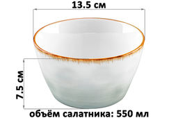 Набор 2 салатников 550 мл 13,5*13,5*7,5 см Кантри, голубой, фарфор - Elan gallery фото 2