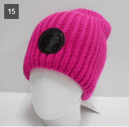 Шапка Холли - Ferz фото 12