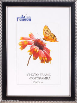 Фоторамка 25х35 / 2808C-730A2 /