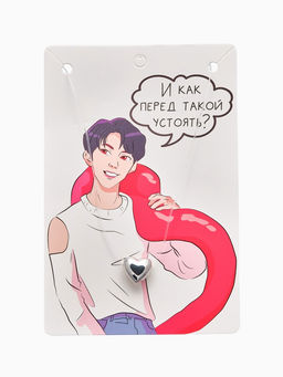 Кулон На леске сердце, цвет белый в серебре, 33 см