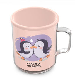 Термокружка п/эт. 0,4л "Love is"