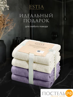 ESTIA МАРТОС экрю/сирен К-т полотенец 50х80-2/50х80-2, 100% хлопок, 500 г/м2  фото 8