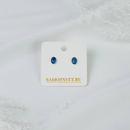 Серьги-пусеты с Кианитом - Радуга самоцветов фото 2