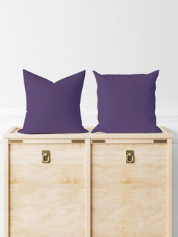 Комплект наволочек сатин гладкокрашенный - Фиолетовый 70х70/Наволочка 70х70 - 2 шт.