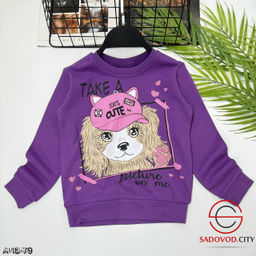 Кофта для девочки, хлопок - Bruno фото 21