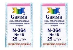 Иглы №18-20 острые гобеленовые GAMMA
