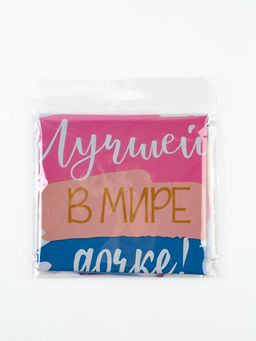 Воздушный шар фольгированный 18" сердце "Лучшей в мире дочке", набор 5 штук