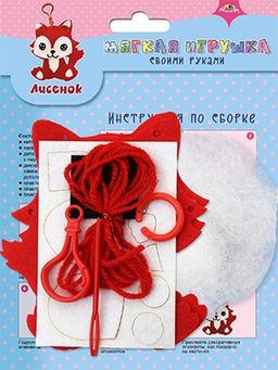 Мягкая игрушка «Лисенок», набор для творчества