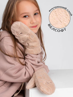 Варежки детские меховые Kim Lin  фото 2