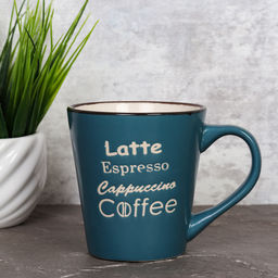 Кружка 280 мл / 20979 / - Галеонтрейд фото 5